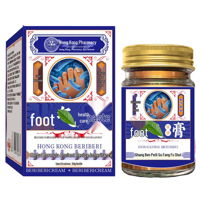 Japan Herbal Athlete's Foot Spray & Cream for Smelly Feet and Sore Toes