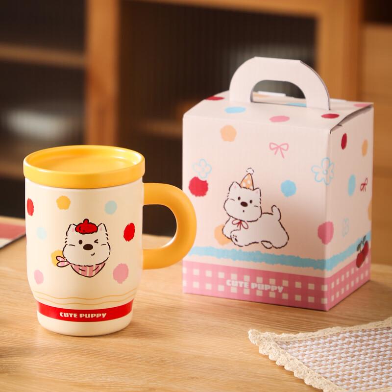 OLOEY Cartoon West Highland Ceramic Mug with Lid