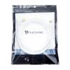 HORIC Antenna Cable for 2m with Broadcasting Connector TV, S-4C-FB Coaxial, [Compatible 4K/8K (3224MHz)/BS/CS/Terrestrial Digital/CATV] White,