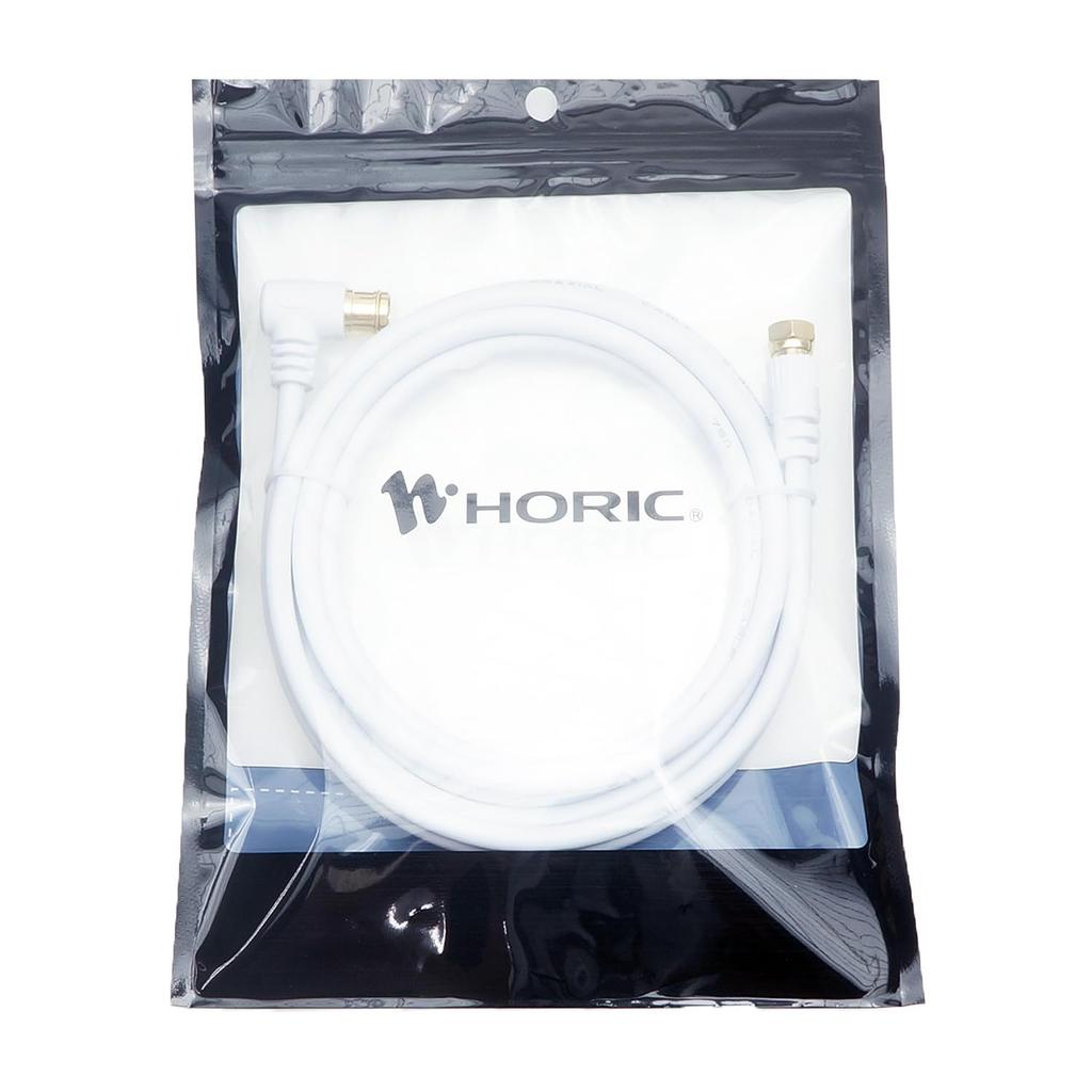HORIC Antenna Cable for 2m with Broadcasting Connector TV, S-4C-FB Coaxial, [Compatible 4K/8K (3224MHz)/BS/CS/Terrestrial Digital/CATV] White,
