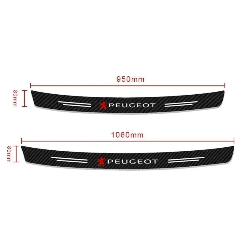 For Peugeot Carbon Fiber Car Rear Bumper Trunk Guard Protected Sticker For Peugeot 107 106 205 206 307 308 3008 207 208 407 508