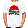 Summer Men Short Sleeve JDM Life Classic T-Shirt Legend 180 SX 240SX Drift King Car TShirts Bo