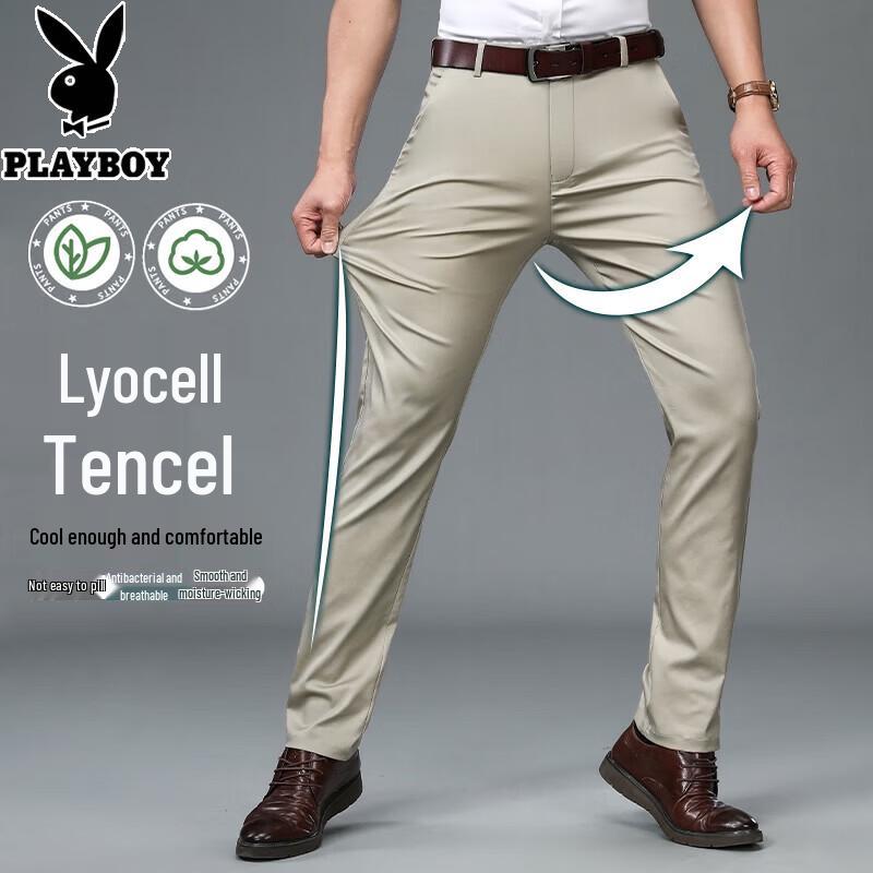 PLAYBOY Men s Ice Silk Stretch Cotton Straight Fit Business Casual Trousers 40