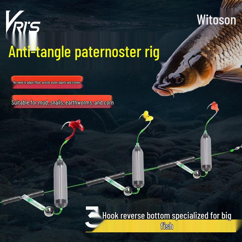 Weituosen Anti-Bottom String Fishing Hooks