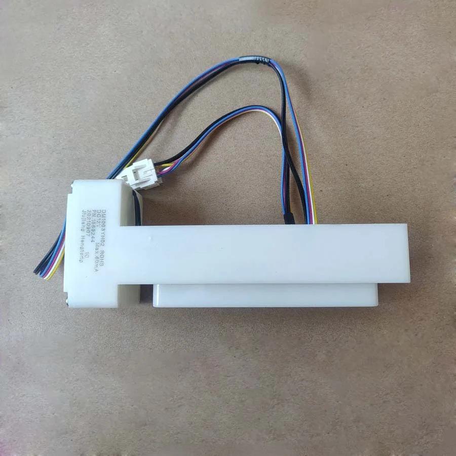 FBZA-1750-3H Refrigerator Electric Damper For Hisense Ronshen Whirlpool Midea MELING Skyworth