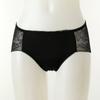 Wacoal Jacquard Ham Fabric Triangle Panty Wlgc480t