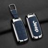 Compatible Jeep Key Case for Compass, Renegade, Cherokee, Grand Commander, Grand Cherokee