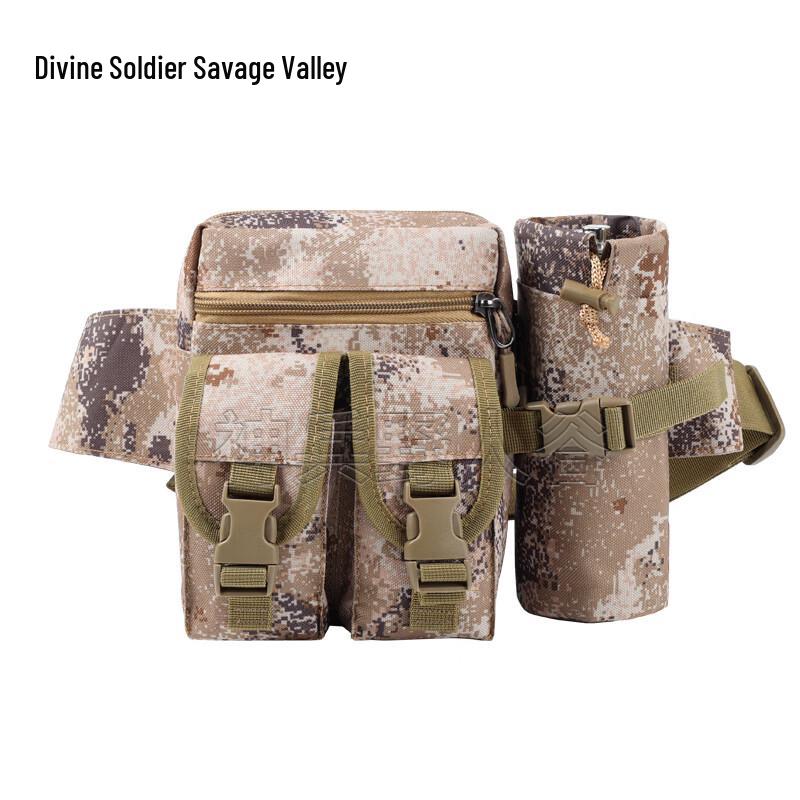 Wildman Valley Outdoor Sports Waist Bag with Water Bottle Holder