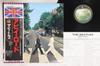 LP Record BEATLES - Abbey Road TOJP7083 APPLE 1992 Japan Obi Rock Used