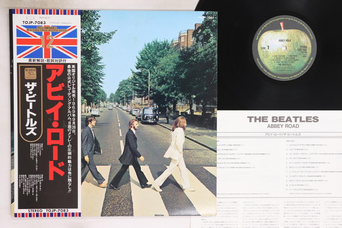 

LP Пластинка BEATLES - Abbey Road TOJP7083 APPLE 1992 Япония Оби Рок Б/У