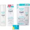 Curel Lotion III (Very Moisturizing) 150ml + 130ml Refill + Bonus (Original Tissues)