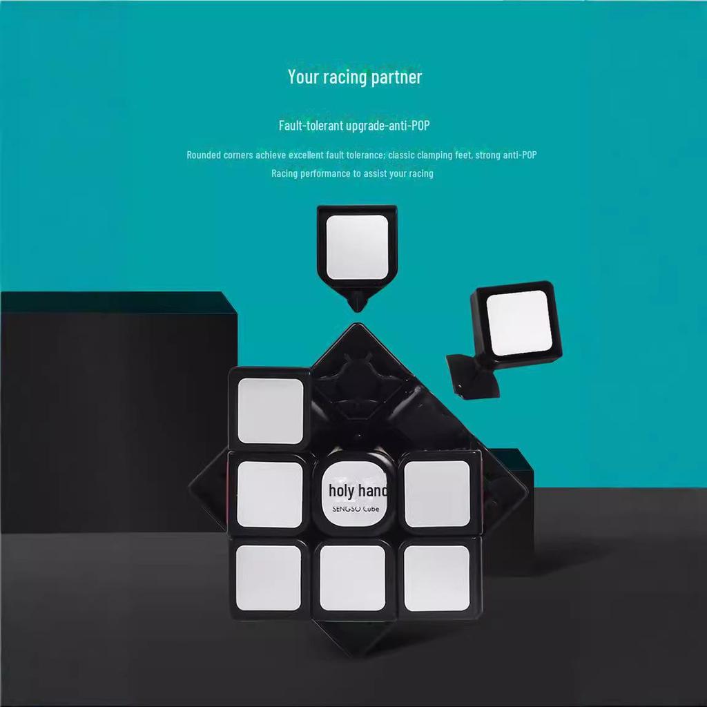 Master S 3rd-Order High Tolerance Rubik's Cube: Speed Twist Legend