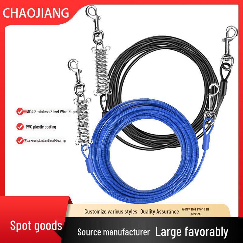 Stainless Steel Shock-Absorbing Dog Leash with Rotating Hook 6m Length, 4mm Diameter