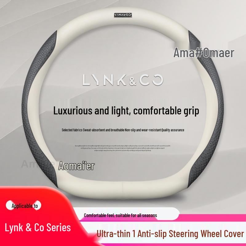 Lynk & Co Genuine Leather Steering Wheel Covers: Sizes 01, 02, 03, 05, 06, 09, All-Season, Non-Slip, Ultra-Thin.