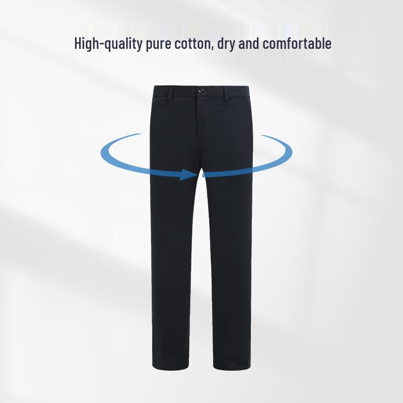 Langdeng Men's Straight Fit Business Casual Trousers