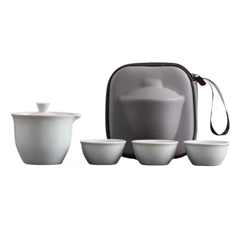Yunyan Crackled Glaze Portable Travel Tea Set
