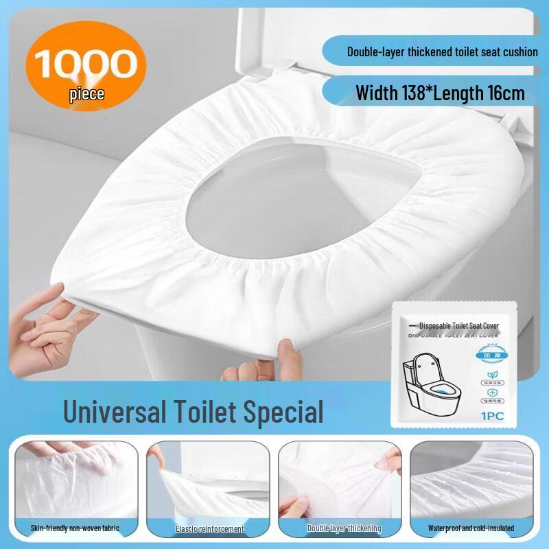LIEI Disposable Toilet Seat Covers - Hotel & Commercial Use