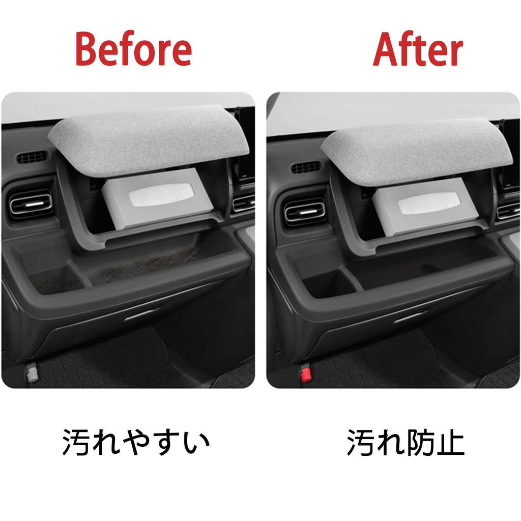 Fucaten Compatible Honda New Freed GT Series (June 2024 and Up) Cup Holder, Dashboard