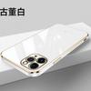 Huse pentru telefoane – Huse tip bumper pentru telefon