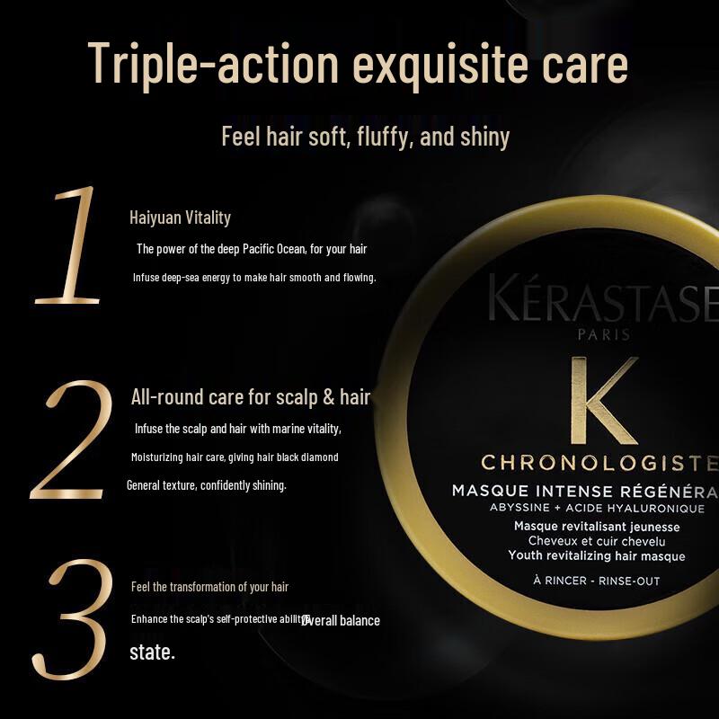 Kerastase Chronologiste Revitalizing Hair Mask 75ml X2