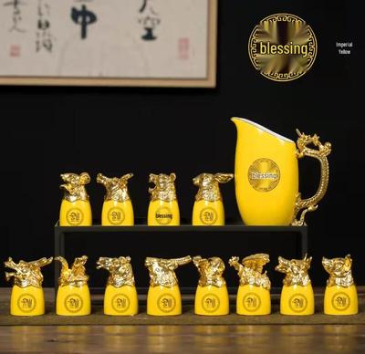 Twelve Zodiac Pottery Wine Cup Gift Set