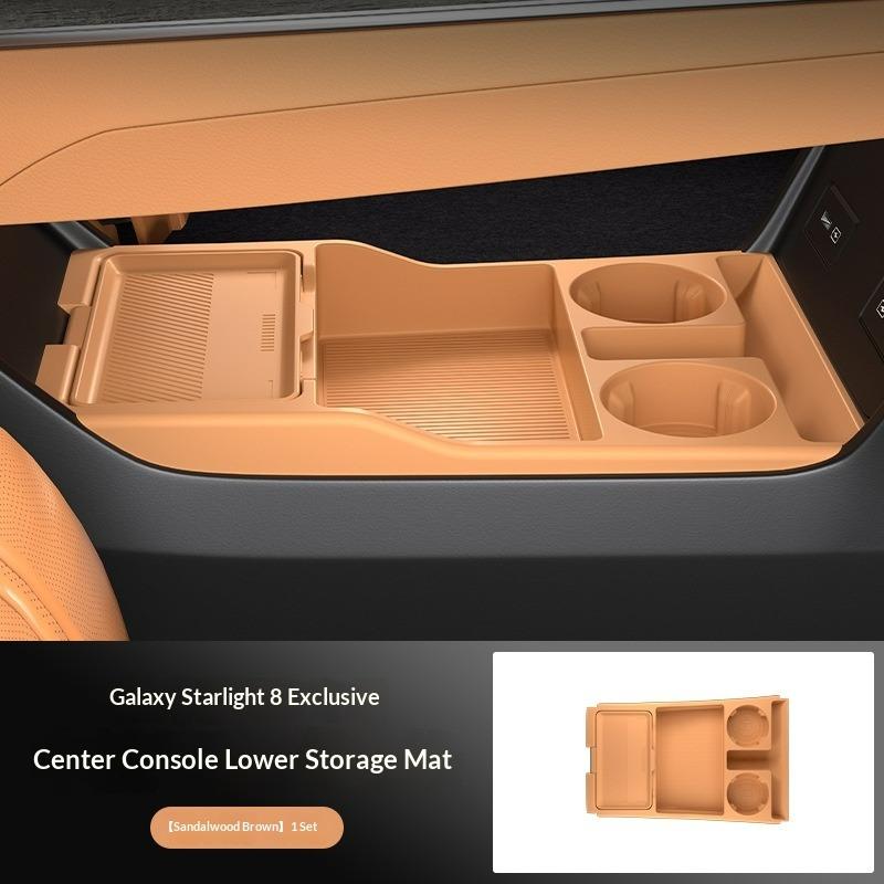 

Suitable for 25 Models of Galaxy Starry 8 Center Console Under-seat Storage Box, Glasses Organizer, Car Accessorie коричневый