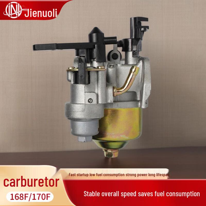 JNL 168F/170F Gasoline Engine Carburetor with Cup