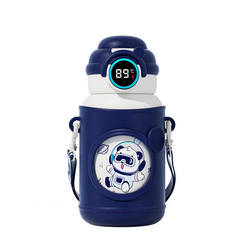 Xiaoyueya Smart Kids  316 Stainless Steel Dual-Drink Thermal Bottle