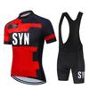 2026 Sommer Atmungsaktives Radsportanzug-Set Herren Kurzarm Schnelltrocknend Sportbekleidung Outdoor Radsport Trägerhose Mountainbike Radsportanzug-Set