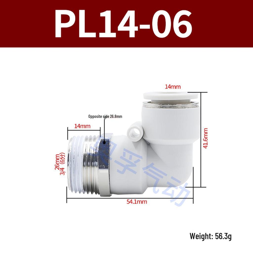 Premium White Male Thread Elbow PL8-02 Pneumatic Connector, 4-M5/6-01/10-03/12-04 Air Tube
