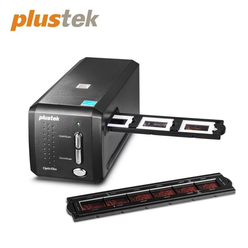 Plustek OpticFilm 8200i SE Film Scanner CN plug (adapter included)