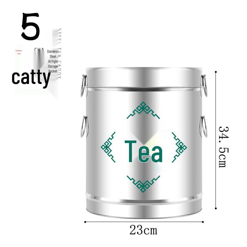 Naijiang Stainless Steel Tea Storage Can