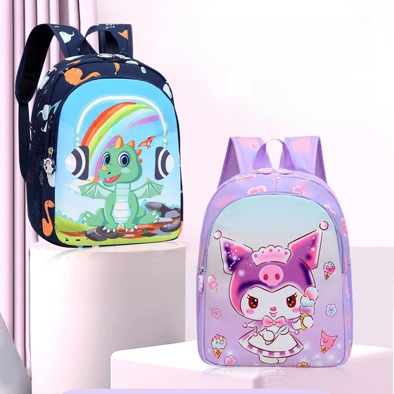 Childrens Cartoon Backpack For Preschoolers With Waterproof Nylon Material And Comfortable Arch Shoulder Straps