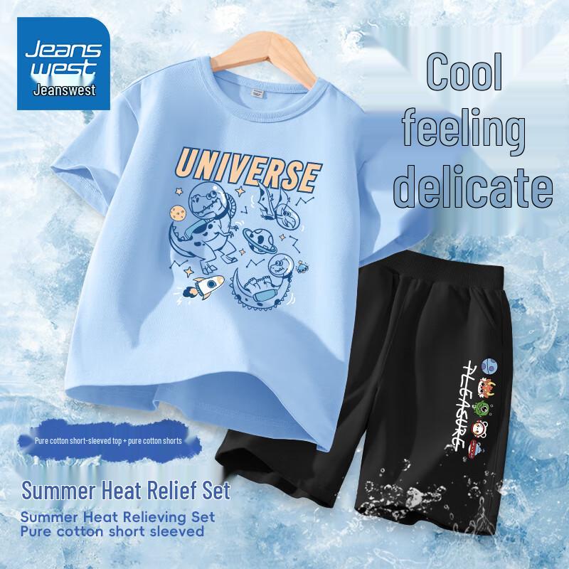 

Zhenweis Boys 2026 Trendy Summer T-Shirt & Shorts Set