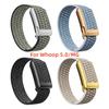 Suitable for Whoop 1.1/MG Sports Wristband Nylon Strap Cashmere Wool Elastic Replacement Wristband with Metal Frame