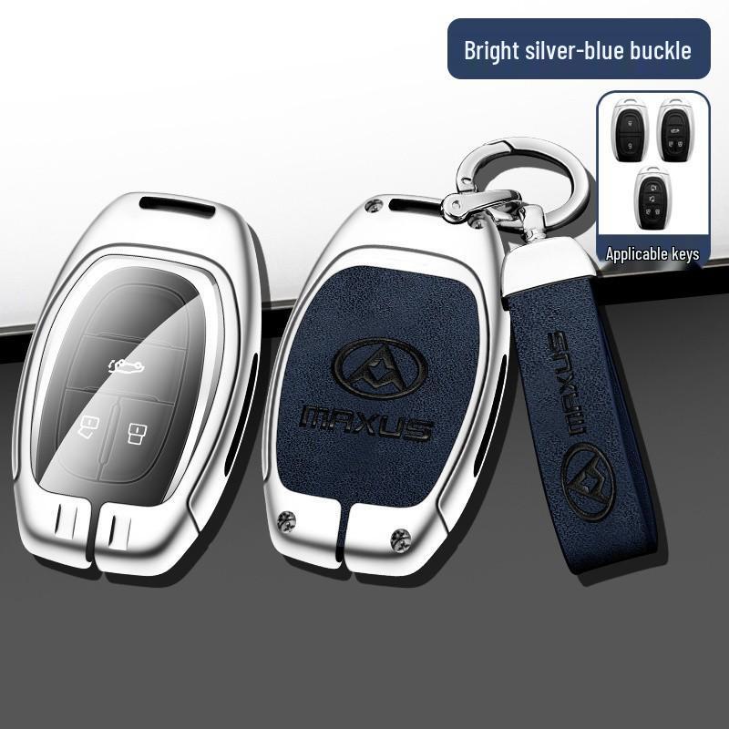 SAIC Maxus G50/G50PLUS/G20/D60/T70 Metal Key Case & Car Bag Shell 2021
