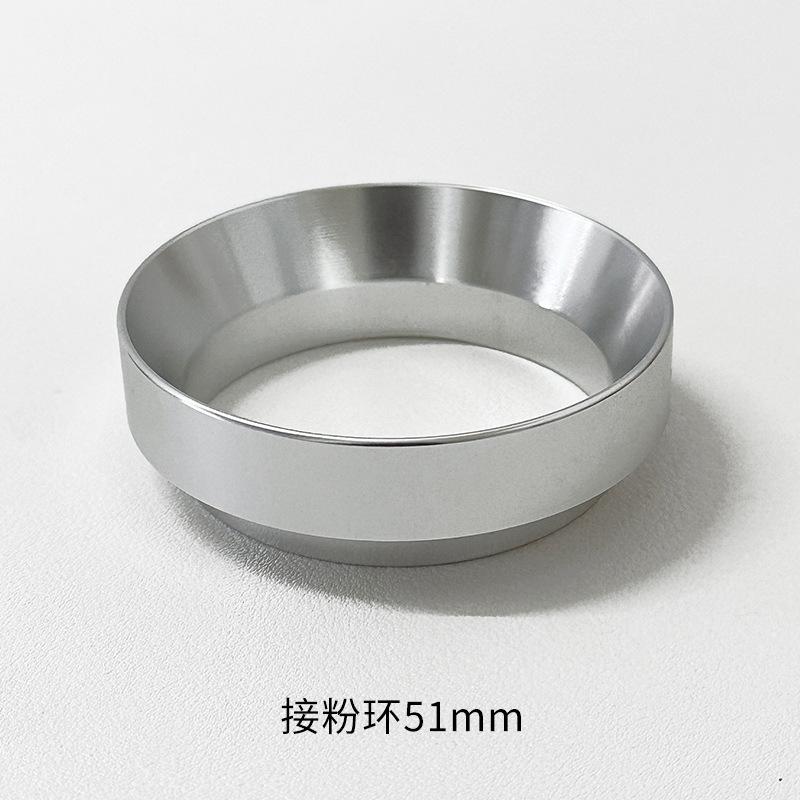 Coffee Catcher Ring 51/53/58mm Coffee Handle Cloth Powder Dosing Ring Anti-fly Powder Grinder Catcher Dosing Funnel