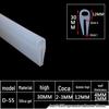 U-Shaped Waterproof Anti-Collision Dustproof Electrical Cabinet Rubber Seal