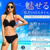 [SORAmood] Women's Swimsuit Bikini, Blue-Gray, Cross Ribbon, Halter Neck, Figure-Flattering, Korean Style, Gathered Bottoms (M, Blue-Gray)