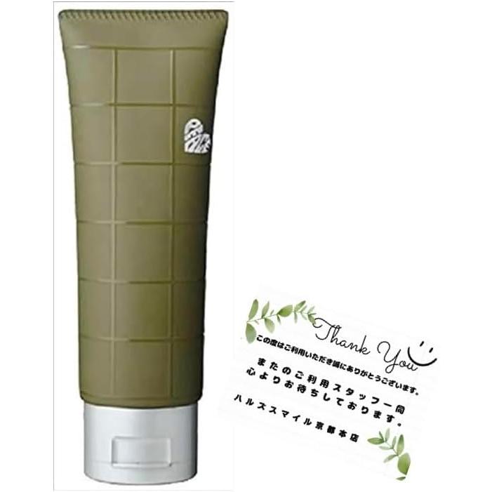 [Arimino] Wet Oil Wax 100g Peace Pro Design Series [Comes with Haru s Smile Limited Card]