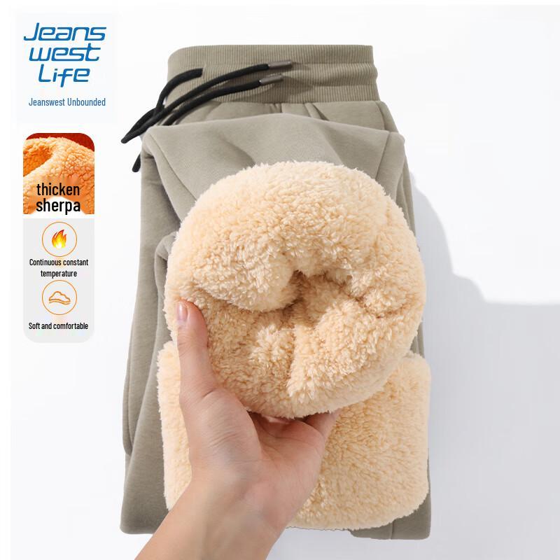 Jeanswest Men's Winter Sherpa Lined Jogger Pants