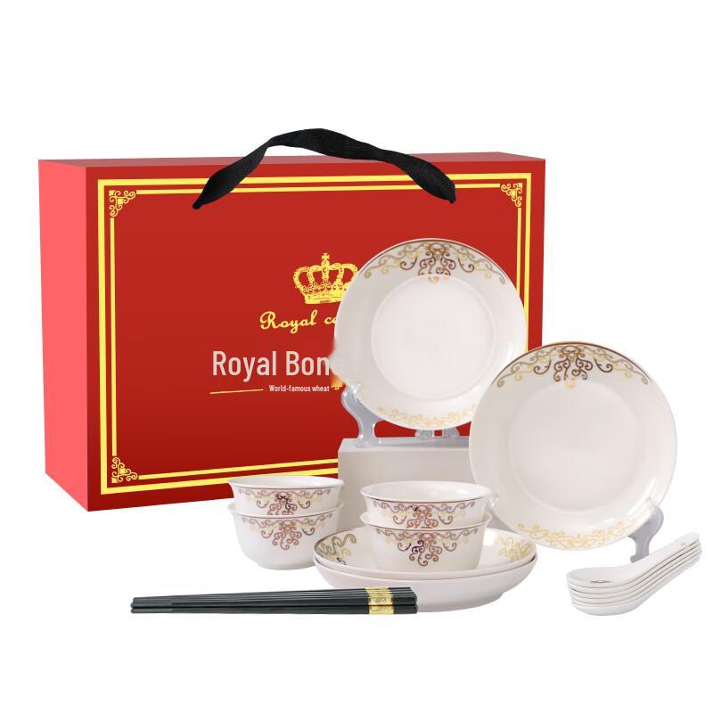 Jiansheng High-Grade Ceramic Bowl & Tableware Gift Set