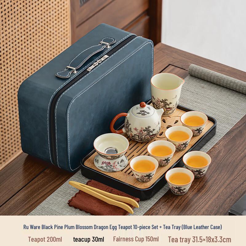 Chaxun Ru Kiln Dragon Egg 10-Piece Teapot Set