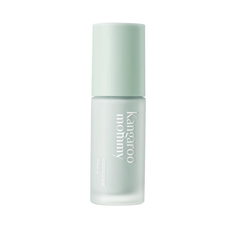 Kangaroo Mama Translucent Repairing Primer