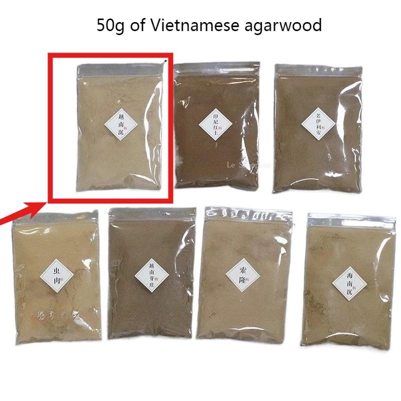 50g Natural Incense Powder/Vietnamese Nha Trang Indonesian Agarwood Powder Purifying Air Meditation Meditation Calming Nerves Vietnamese agarwood