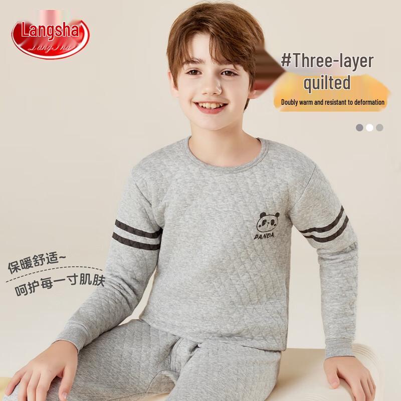 LANGSHA Çocuk %100 Pamuk Üç Katmanlı Kapitone Termal Pijama Üstü
