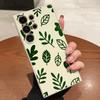 Green Leaf Pattern Phone Case for Samsung Galaxy S25 S24 Ultra S23 S22 S21 S20 FE Plus Soft TPU Protection Cover