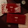 Wedding Red Envelope Gift Bag 2025: Ten Thousand Yuan Celebration for Best Friends