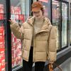 New Short Korean Version of Down Cotton-padded Jacket Women Hooded Little Padded Fashion Cotton-padded Bread Coat.