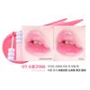 Colorgram Tanghulu Yuri Tangle Lip Tint 07 Shy Guava X2